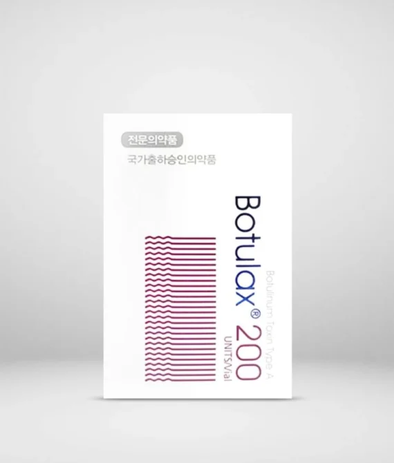 BOTULAX 200Unit