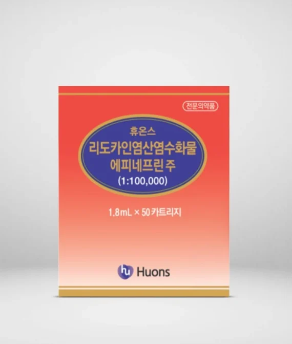 HUONS LIDOCAINE HCL INJ. (1% / 2%)