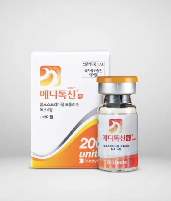 MEDITOXIN 200u