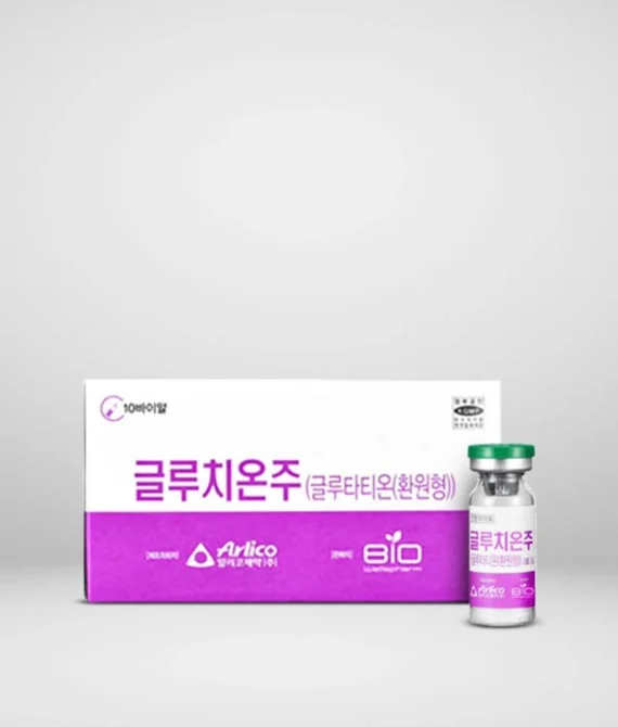 GLUTHION INJ. (600mg)